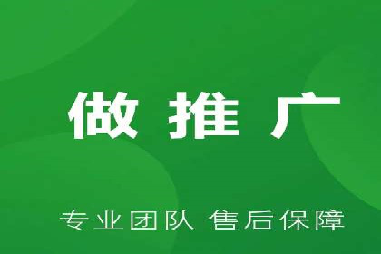 百度竞价托管运营全流程解析及案例分析