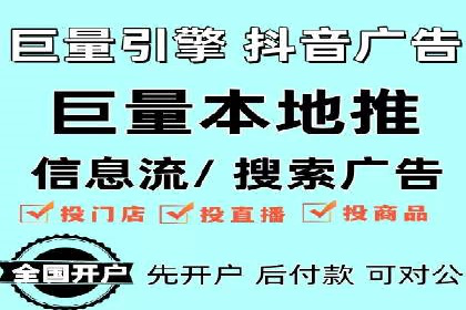 SEM关键词优化案例分析